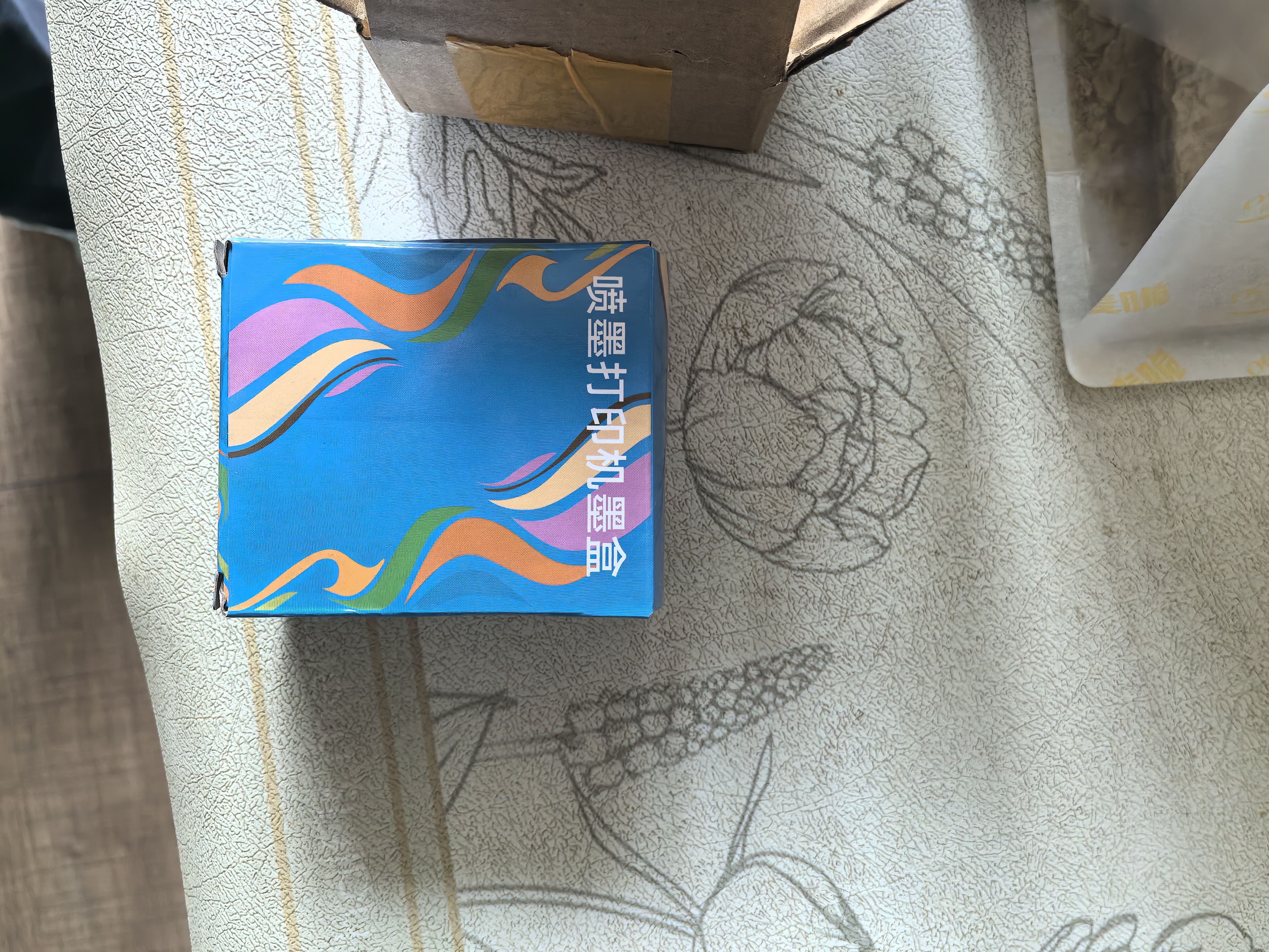 佳德佳TS3480墨盒PG-845 CL-846适用佳能TS3680 TS3380 TS3180 MG3080 MG2580s MG2400  TS208 TS308 IP2880s 845黑色大容量 实拍图