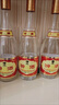 汾酒黄盖玻汾53度475ml*3瓶 + 红盖玻汾42度475ml*3瓶组合装 非原箱 实拍图