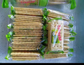 Totaste土斯黑松露火腿苏打饼干518g 土斯无糖梳打孕妇休闲零食礼盒  实拍图