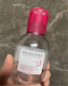 贝德玛（BIODERMA）舒妍多效净毛孔卸妆水洁肤液100ml 送女友礼物 实拍图
