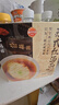 松鹤楼苏式红汤面*3盒 预制面方便面泡面 健康速食非油炸早餐夜宵345.9g 实拍图