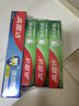 高露洁全面防蛀牙膏4支共520g薄荷90g×3+薄荷250g×1新老包装随机发货 实拍图