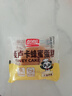 盼盼 麦卢卡蜂蜜蛋糕 早餐面包休闲零食糕点下午茶点心 560g/箱 实拍图