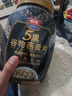 西麦5黑谷物燕麦片880g桶装 谷物代餐即食营养早餐无添加蔗糖 实拍图