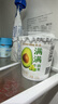 卡士（CLASSY.KISS）【全程冷链】满满牛油果风味发酵乳100g*6杯 低温酸奶 风味发酵乳 实拍图