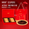 福东海 破壁灵芝孢子粉100克【灵芝总三萜15g】增强免疫 送父母长辈领导 实拍图
