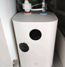 米家小米智能小厨宝7升S1 2000W速热增容定时家用储水式电热水器即热一级能效国家补贴以旧换新H03ZM 实拍图
