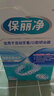 保丽净假牙清洁蓝炮弹牙套清洁泡腾片去除异味60片*3 新旧包装随机发 实拍图