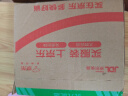姬欲跳蛋情趣用品成人工具震动棒女性生理解压小玩具自慰器按摩士专用 实拍图