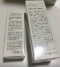 hfp祛痘精华液15ml寡肽原液修护美白淡印控油补水祛粉刺闭口护肤男女 实拍图