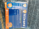 Hi!papa海龟爸爸防晒精华乳小光盾Pro户外高倍儿童防晒乳30+5g SPF50+ 实拍图