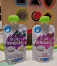 小皮（Little Freddie）多口味儿童常温酸奶水果泥100g*10袋 发酵乳西梅泥 宝宝酸奶果泥 实拍图