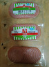 万威客 精选切片火腿(原味) 450g/27片 早餐火腿片午餐肉熟食三明治烘焙 实拍图