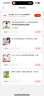 【专业防滑瑜伽袜】女中筒袜成人春季防滑配鲨鱼裤运动瑜伽高筒袜 颜色随机1双 实拍图