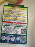 富士（FUJIFILM）一次成像mini相纸适用于mini7+/7s/7c/8/9/11/12/40/90/EVO/liplay等拍立得 套餐C：20张白边+相纸袋+角贴+照片墙+收纳袋 【相纸+配件 实拍图