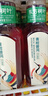 农夫山泉东方树叶青柑普洱茶复合茶饮料无糖茶 900ml*12瓶 【价同直播间】 实拍图