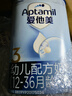 爱他美（Aptamil）经典版幼儿配方奶粉3段（12-36月龄） 800g*1罐【新国标】 实拍图