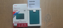 东芝（TOSHIBA）4TB 移动硬盘机械 V10系列 USB3.2 Gen 1 黛绿 大容量 兼容Mac 高速传输 密码保护 轻松备份 实拍图