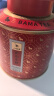 八马茶业乌龙茶 百福 武夷岩茶大红袍特级50g 中火罐装 茶叶自己喝 实拍图