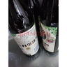 保拉纳（PAULANER ）柏龙 小麦白啤酒 330ml*24瓶 德国进口 苏超 看球 实拍图
