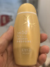 美加净多维倍护防晒乳50ML 小金瓶防水耐汗清爽旅行户外男女高倍防晒霜 实拍图