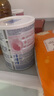佳贝艾特（Kabrita）孕妇哺乳期产妇配方妈妈羊奶粉荷兰原装原罐进口 妈妈孕妇800g*1 实拍图