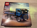 乐高（LEGO）积木拼装机械组系列42203 自动倾卸卡车男孩儿童玩具生日圣诞礼物 实拍图