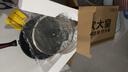 炊大皇 炒锅不粘锅 少油烟平底多用煎炒锅36cm 电磁炉通用健康CKN4636BF 实拍图