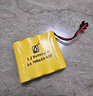 汇纳玩具（HUI NA TOYS）遥控玩具车充电电池组镍镉充电线3.6V 4.8V 6V 7.2V大容量锂电池 4.8V SM接口充电电池700毫安 实拍图
