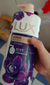 力士（LUX）依兰香沐浴露 幽莲魅肤馥郁香氛精油沐浴乳1000g 持久留香 实拍图