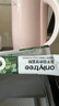 only tree纯冻干羽衣甘蓝粉膳食纤维巴西莓粉花青素冲饮代餐粉3盒40袋130g 实拍图
