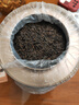 茗杰茶叶 云南普洱茶熟茶陈香熟普洱黑茶 散茶普洱熟茶叶罐装500g 实拍图