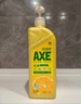 斧头牌（AXE）柠檬护肤洗洁精1.18kg*3瓶7.08斤家庭装 可洗果蔬不伤手 实拍图