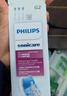 飞利浦（PHILIPS） 电动牙刷头适配HX6511/HX6730/HX6761/3226 HX9023 C2牙菌斑防御型 6支 实拍图