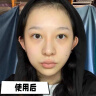 透真糙米水爽肤水湿敷控油去黄提亮护肤极光精华妆前补水保湿收缩毛孔 实拍图