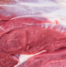 草原宏宝内蒙古羔羊去骨后腿肉 净重2斤 烧烤 羊腿肉 地理标志 实拍图