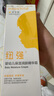 纽强宝宝面霜温和保湿补水身体乳 婴幼儿倍润精华霜200g*2 实拍图