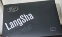 浪莎（LangSha）男士内裤男纯棉透气抗菌内档大码平角裤舒适四角短裤衩4条装 浅灰+中灰+深灰+黑灰 L /170 实拍图