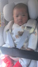 怡戈（Ekobebe）婴儿提篮式儿童安全座椅汽车用宝宝车载便捷睡篮新生儿0-15个月 护脊版-星空灰【可拆卸清洗】 实拍图