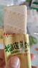 南国 椰香薄饼80g*3甜味海盐味榴莲味混合早餐饼干海南特产休闲零食 实拍图