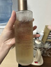 Fresh馥蕾诗红茶水酵母酵萃精华250ml护肤品 生日礼物送女友送男友 实拍图