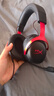 极度未知（HYPERX）Cloud Ⅲ 飓风3有线黑红 DTS音效 53mm驱动单元电竞头戴式游戏耳机 适配三角洲行动 实拍图