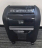 科密10张22分钟18L碎纸机保密办公家用碎纸机低噪音大型商务办公文件粉碎机4级保密可带钉碎纸碎卡DS07 实拍图