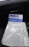 马勒（MAHLE）带炭PM2.5空调滤芯LAK1184朗逸PLUS迈腾B8帕萨特途观L高7宝来凌渡 实拍图