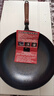 阎铁匠章丘炒锅铁锅轻便锻打炒菜锅无涂层老式物理不粘锅家用炒勺已开锅  轻便镜面木把34厘米 34cm 实拍图