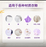 金纺衣物袜子柔顺护理剂液【洗衣搭档】纯净温和4斤 柔软亲肤婴童服装 实拍图