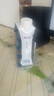 蒙牛特仑苏嗨Milk脱脂0脂肪【精美京绣礼盒】250ml×10盒 实拍图