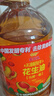 胡姬花 食用油 古法花生油6.18L+金龙鱼 花生油6.18L 实拍图