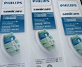 飞利浦（PHILIPS）电动牙刷头 C2牙菌斑洁净型 适配HX6730HX6512HX6803HX3714 牙菌斑洁净-HX9023/67-3支 实拍图