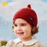 lemonkid婴儿帽子秋冬儿童帽子男女童小月龄宝宝套头帽保暖 波尔红 S 实拍图